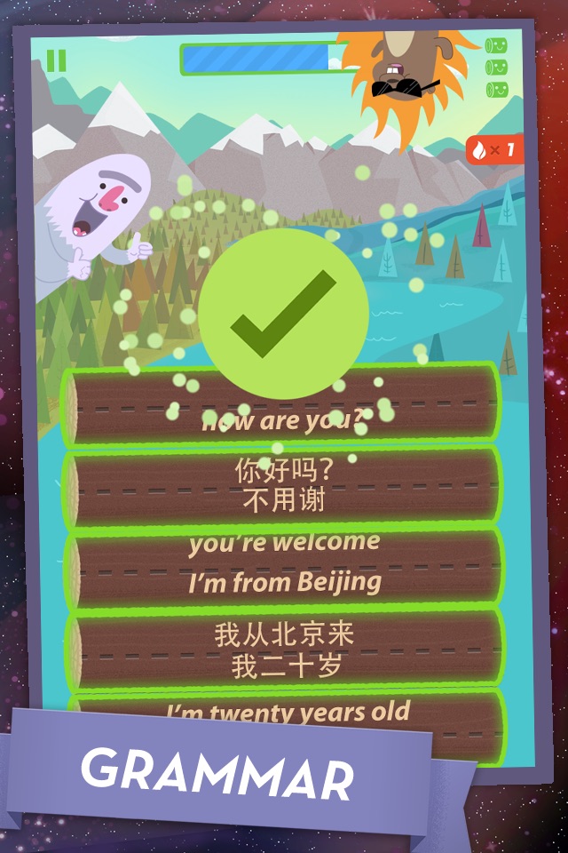Learn Chinese (Mandarin) by MindSnacks screenshot 4