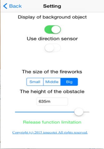 FireworksChecker screenshot 3