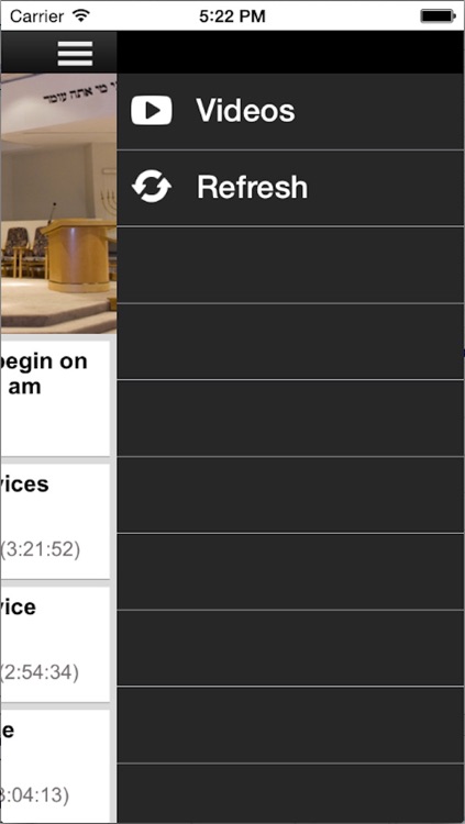 Shomrei Torah Streams