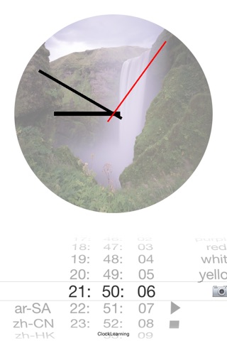 ClockLearning screenshot 3