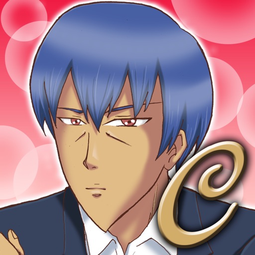 学園ハンサム Chocolate