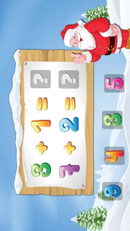 Game screenshot Математика с Дед Мороз бесплатно - дети учатся чисел, сложение и вычитание mod apk