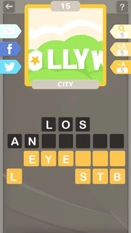 Game screenshot Guess The Icon - What's the Famous Movie, Song, Celebrity Puzzle Pop Quiz. hack
