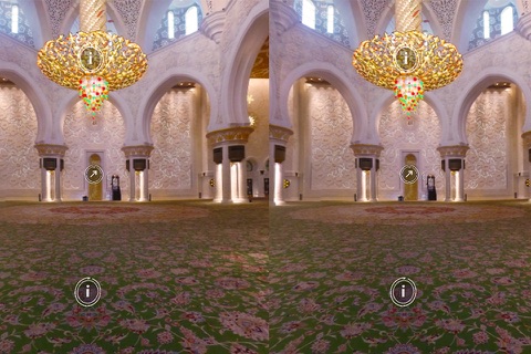 UAE VR screenshot 4