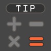 Cool Tip Calculator - iPhoneアプリ