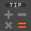 Cool Tip Calculator