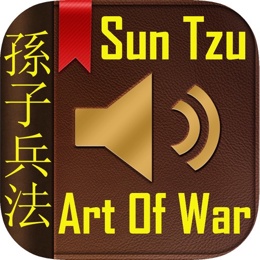 Art Of War By Sun Tzu icon