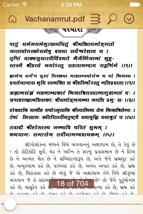Satsang Books