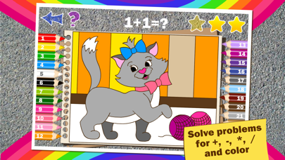 Colorful math Free «动物» - 趣味数学着色游戏，为孩子们的训练乘法表，精神加法，减法和除法的技能！ screenshot