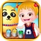 Kids can play Baby Hazel Easter Fun game
