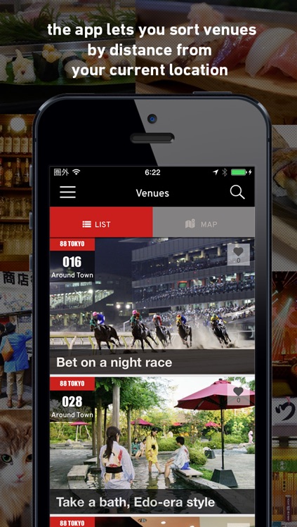 Time Out Tokyo Map Viewer - Tokyo Events, Activities &  Japan Travel Guide