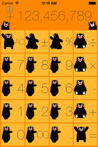 KumamonCalc screenshot 3