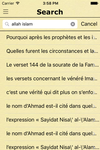Questions et Réponses Islamiques (Islamic Question and Answers in French) screenshot 3