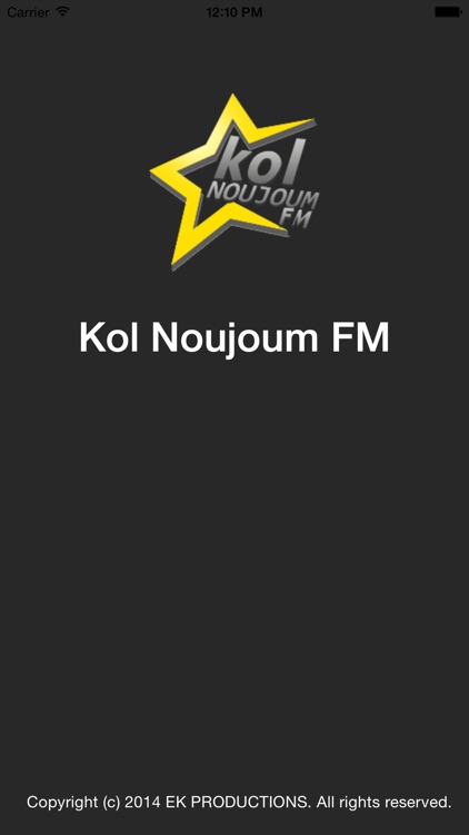 Kolnoujoum.fm