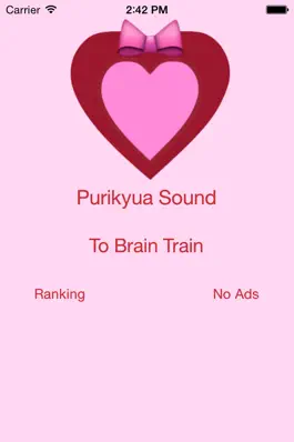 Game screenshot Sound For Purikyua & Learn Numbers mod apk