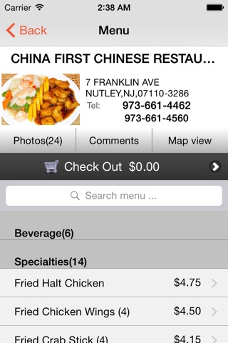 China First Restaurant screenshot 2