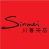 Sinmei