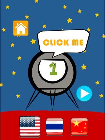 Screenshot #5 pour comptage facile 123 - jeux de nombres supérieure d'apprentissage pour les enfants et tout-petits