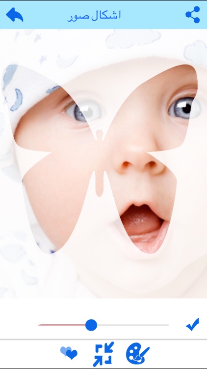 اشكال صور-اطارات و فريمات صور احترافيه screenshot-3