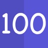 1 to 100 - Help your kids learn to count to 100, one number at a time! - iPadアプリ