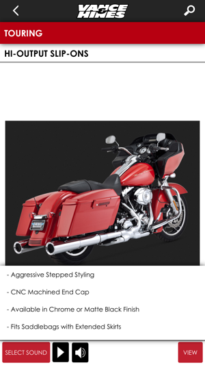 V&H Sounds スクリーンショット