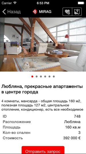 Mirag - Недвижимость в Словении(圖3)-速報App