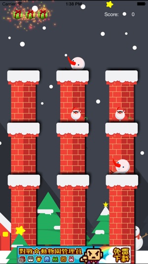 Whack The Santa(圖2)-速報App