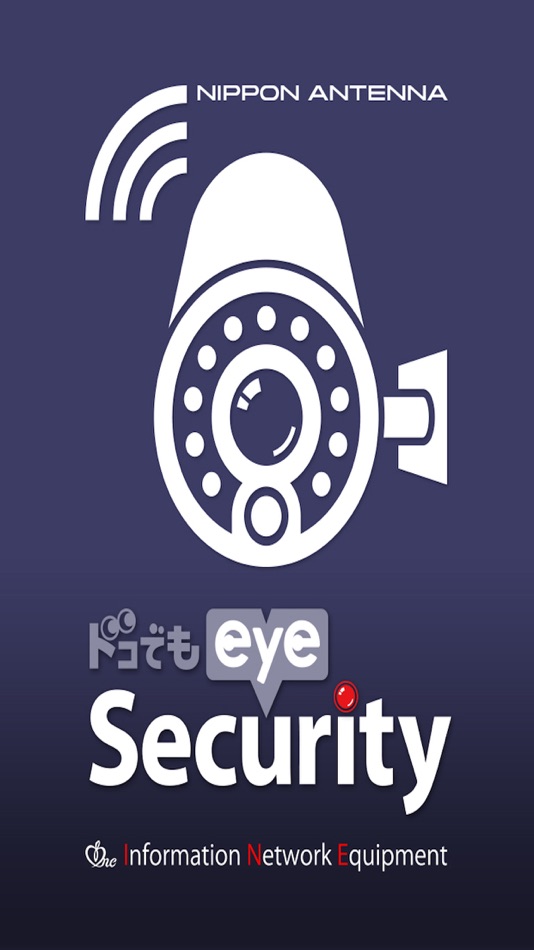 #3. eye Security (iOS) 由: TRANWO TECHNOLOGY CORP.