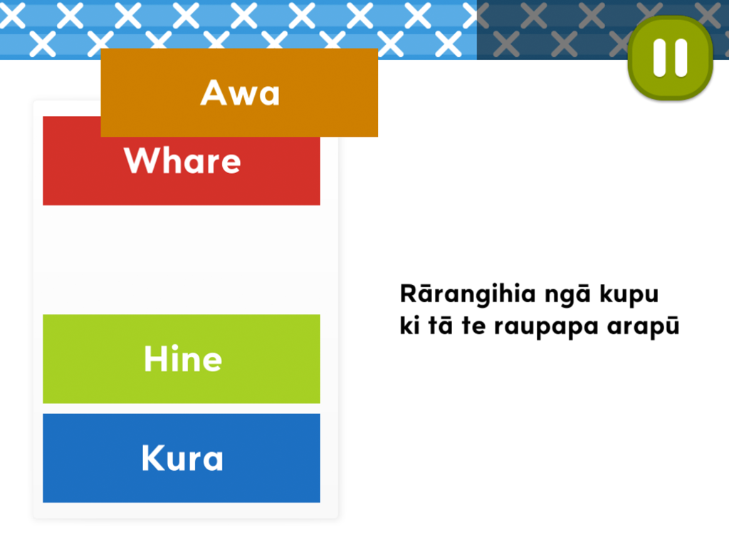 Arapū
