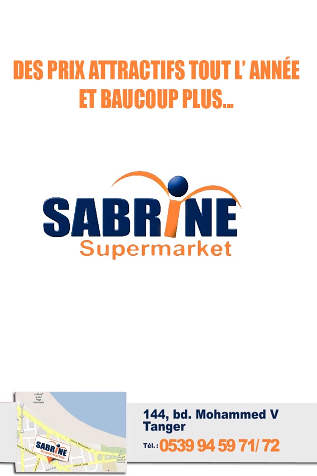 Sabrine SuperMarket screenshot 2