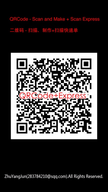 QRCode -Scan and Make + Scan Express