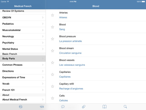 Screenshot #5 pour Medical French: Healthcare Phrasebook