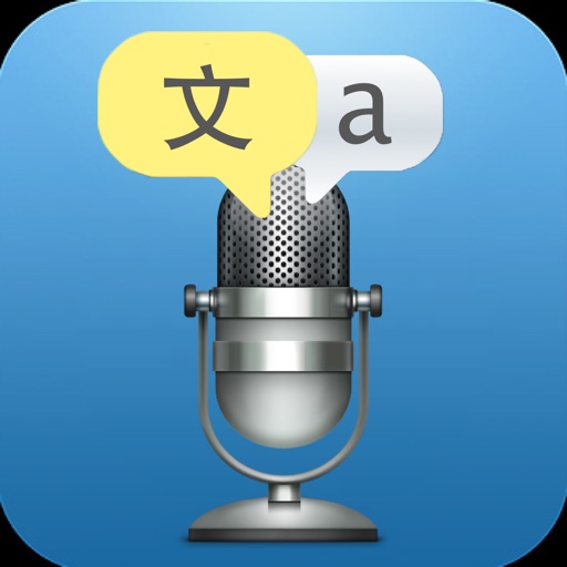 Voice Tran - Magical Speech Recognition & Translator