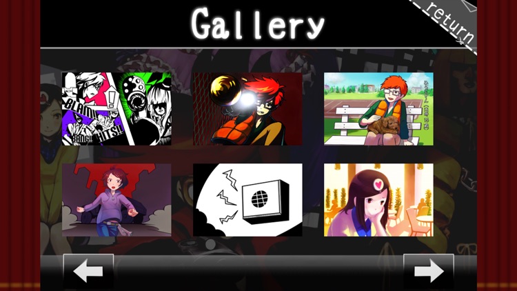 ヴァンパイアハンターHIROSHI screenshot-4