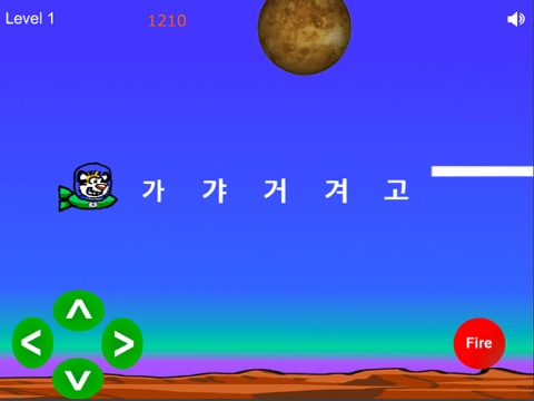 Hanguk-uh Attack (iPad Ed. v.0.2.1) screenshot 2