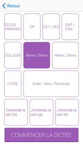 Game screenshot Révisions - Du CP au Collège des exercices d'orthographe, de calcul mental, de conjugaison, de tables de multiplication, questionnaires personnalisés. hack