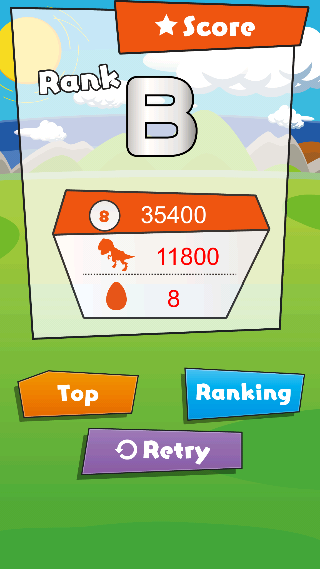 Dino Hunter! Defeat the dinosaur. Kids free app screenshot 5