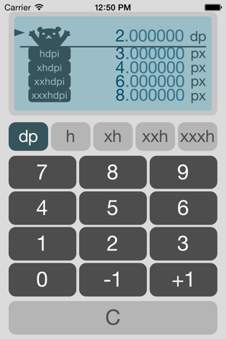 Dip Calc2 screenshot 2