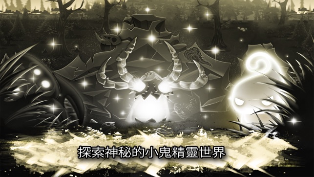 Darklings Season 2(圖2)-速報App
