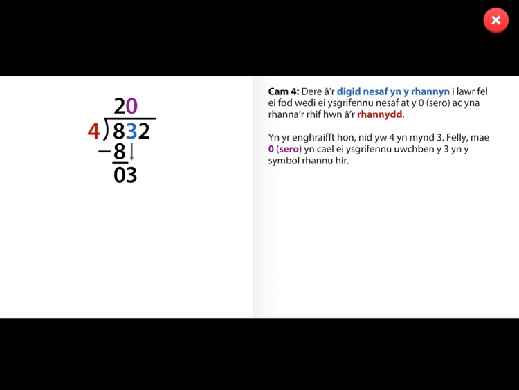 Tiwtor Mathemateg screenshot-4