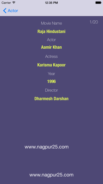 App screenshot
