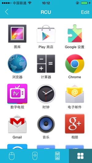 NesTV(圖2)-速報App