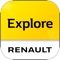 Avec Renault Explore vous allez découvrir toute la gamme des voitures Renault comme vous ne les avez jamais vues 