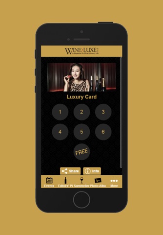 WINE LUXE | 酒 派 screenshot 2