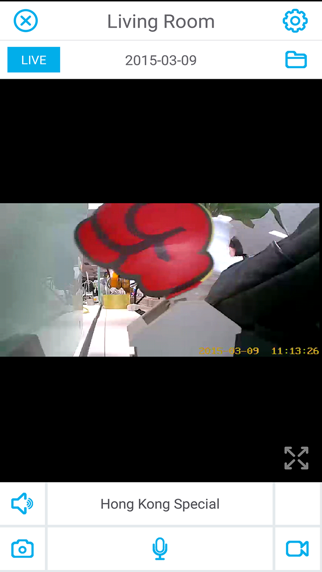 Screenshot #2 pour iCamLive