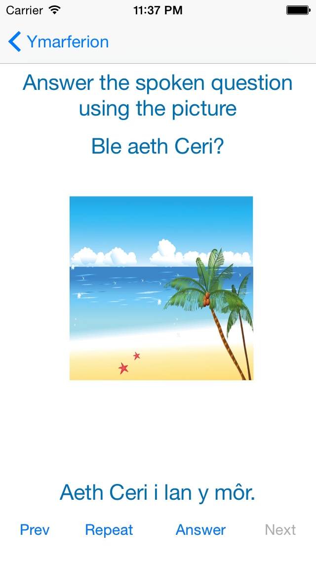 Screenshot #3 pour hAPus1