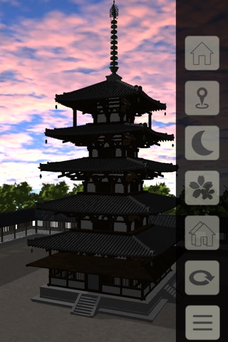 Zen Place screenshot 3