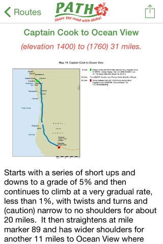 PATH Big Island of Hawaii Hiking and Biking Map screenshot 3
