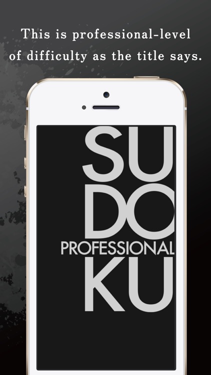 「Sudoku Professional」extreme  edition