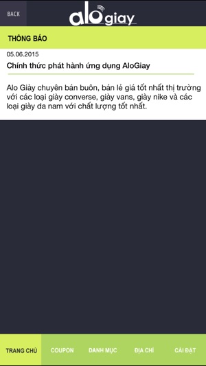 AloGiay(圖3)-速報App